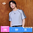 adidas经典舒适纯棉运动短袖T恤男装夏季阿迪达斯官方三叶草   中麻灰   2XL