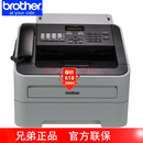 兄弟brother A4纸普通纸传真机传真机色带传真机激光传真机 兄弟FAX-2890激光传真机