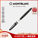 万宝龙MONTBLANC大班146镀铂金色钢笔F尖2850/132442【礼物】