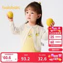 巴拉巴拉宝宝开衫婴儿针织衫夏装女童2025空调衫【商场同款】200225103001