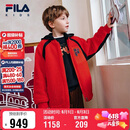 FILA斐乐儿童棉服2026年春男童仿羊羔绒连帽外套新年款拜年服
