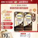 钙尔奇钙片中老年人补钙100粒*2 金钻K2钙镁片维生素D维生素K 金钙尔奇