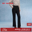 EP雅莹羽绒裤女外穿 温暖轻盈显瘦加厚裤子微喇裤 商场同款Y607A 黑色 M