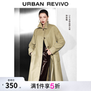 UR【钟楚曦同款】秋季新款女装流光风腰带风衣外套UWH150081 卡其 S