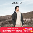 威可多（VICUTU）男士棉服舒暖御寒时尚连帽商务休闲百搭外套 灰色 XL