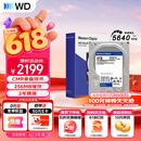 西部数据（WD）8TB 台式机机械硬盘 WD Blue 西数蓝盘 3.5英寸 5640转 256MB SATA CMR垂直技术 WD80EAAZ AI硬盘