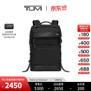 TUMI/途明DFO FREMONT男士双肩包休闲翻盖双肩背包【618特惠】