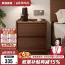 家逸实木床头柜卧室轻奢高级感简约小户型收纳边柜子置物架2026全新款