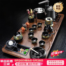 原和功夫茶具套装家用整套自动烧水一体茶盘茶杯茶壶办公会客现代茶台