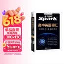星火英语高中英语词汇考频乱序版高中一二三词汇必背新课标2026高考英语单词书高频短语真题知识手册大词量全国通用核心词汇