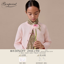 Bonpoint【新品】2026春夏女大童樱桃图案口袋装饰开衫小樱桃童装 121A 140 /10A