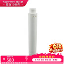 特百惠（Tupperware）净水器矿物质棒 纳美玲珑牌TPW-C1型家用厨房直饮机滤水配件