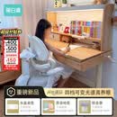 黑白调S2pro四代儿童学习桌写字桌大路灯一体实木山毛榉四档可变光谱