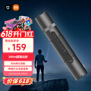 米家小米多功能手电筒破窗器割刀安全锤强光照明持久续航无级变焦