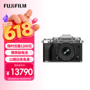 富士（FUJIFILM）X-T5/XT5 微单相机 套机（16-50mm) 4020万像素 7.0档五轴防抖 6K30P 经典机械拨盘 银色