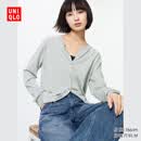 优衣库棉莫代尔混纺圆领针织开衫女装/毛衣毛衫外套26新款482977 03 灰色 M