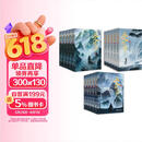 凡人修仙传1-15册 凡人亦可逆天改命！浩瀚三界，踏破仙途！仙途千万条 苟住第一条！