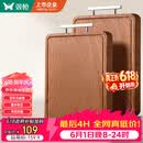 双枪乌金檀木整木菜板 百年龄砧板家用切菜案板抗菌实木菜板45*30*2.5