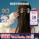 ROSYDOEDIAN 撇起系列豹纹骨头抓夹 发夹女款后脑勺发抓中号大号 豹纹款 大号