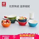 双立人（ZWILLING）碗陶瓷碗套装家用汤碗面碗防滑多用碗家用餐具套装 彩虹碗6件套