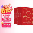 虫洞书简“十拿九稳”套装