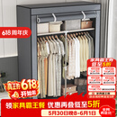 蜗家衣柜简易布衣柜出租房卧室单人宿舍衣柜衣服柜落地衣橱简易安装