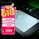 雷蛇（Razer）帝王蝶专业版玻璃鼠标垫 电竞游戏 光学传感器优化 顺滑表面 2微米微蚀刻 fps 白色500x400x1.9mm
