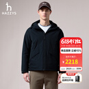 哈吉斯（HAZZYS）男装 冬季【防水/防风】夹克式连帽棉服男ASVZU0CDUC7 藏青色NV L （175/96A 48）