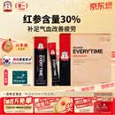 正官庄6年根高丽参红参浆EVERYTIME10ml*30包李柯以王培延同款端午节