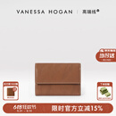 VANESSA HOGAN VH女包糯糯钱包植鞣牛皮卡包多卡位钱夹零钱包女生日礼物送女友