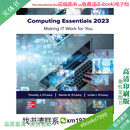 Computing Essentials 2023 Making IT Work for You 激光彩色实体书