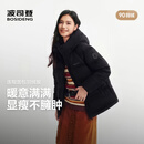波司登（BOSIDENG）26早秋新款羽绒服90绒情侣短款连帽休闲百搭保暖外套B260245112XS 黑色8056 M 165/88A 体重约125-140斤