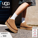 UGG秋季女士时尚舒适纯色简约厚底保暖短靴雪地靴1166753CHE|栗色 38