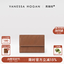 VANESSA HOGAN VH女包糯糯钱包植鞣牛皮卡包多卡位钱夹零钱包女生日礼物送女友