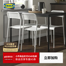 宜家（IKEA）SANDSBERG桑德贝利椅子餐椅成人凳子靠背椅 白色椅子