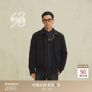 鄂尔多斯1980秋冬男棉服 1980蓝 L 175/96A