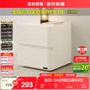 全友家居 现代简约北欧风床头柜卧室小柜子床边储物柜收纳柜子