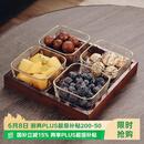 格娜斯 玻璃水果盘客厅复古轻奢创意零食分格干果盘北欧ins点心糖果盘