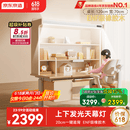 京东京造创想家3.0橡胶木上下发光儿童学习桌书桌椅套装3-18岁写字桌1.2棕