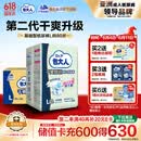 包大人（Dr.P）干爽舒适成人纸尿裤基础型L80片(腰围:85-135cm)老年人产妇尿不湿