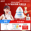 海龟爸爸春夏季儿童防晒霜宝宝小光盾学生军训专用SPF50青少年防晒乳