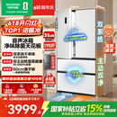 容声方糖515L法式四开门冰箱双系统双循环超薄零嵌入式一级能效风冷无霜白BCD-515P60FZMAD国家补贴