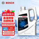 博世（BOSCH）有机型(OAT)发动机冷却液通用型汽车防冻液 冰点-45℃ 4L（红色）