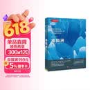 美丽的地球：南极洲（中国国家地理出品   国家公园 自然风光 科普书籍  课外读物  7-14岁 ）