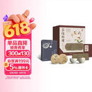 茶具礼盒 茶经新读 书+四库全书版茶经 影印版+仿官窑粉青釉菊辦杯+正德杯+杯垫 礼盒套装 共2册 茶具