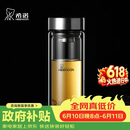 希诺双层玻璃杯男家用商务办公泡茶杯子过滤车载水杯XN-9302 345mL