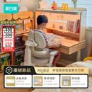 黑白调S2四代儿童学习桌写字桌大路灯一体进口实木山毛榉2026新品金黄光