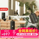 泰摩栗子C手冲咖啡壶套装 手磨咖啡家用咖啡具礼盒 生日礼物 栗子C5礼盒-【臻选版|黑色】