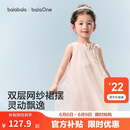 巴拉巴拉童装儿童连衣裙2026夏装新款女童宝宝裙子背心裙甜美网纱裙公主裙