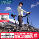 大行（DAHON）P8折叠自行车经典成人20英寸8速折叠车男女式运动单车KBC083 消光黑【经典版】